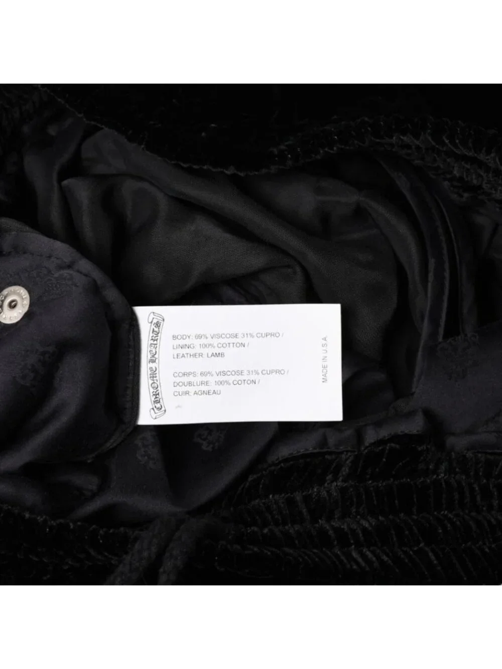 Chrome Hearts Velvet Tracksuit Pants S Crossball
